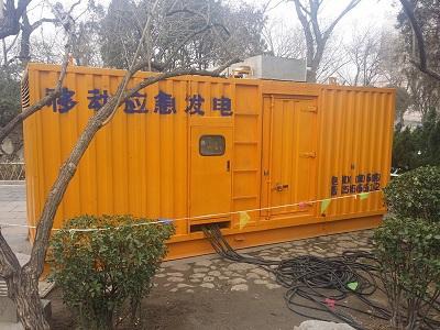 新抚柴油发电机维修保养工作要做哪些